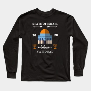 Israel 2020 Long Sleeve T-Shirt